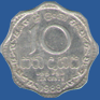 10 центов Шри-Ланки 1988 года